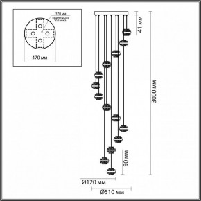 Подвесная люстра Odeon Light Klot 5031/80L в Добрянке - dobryanka.mebel24.online | фото 3