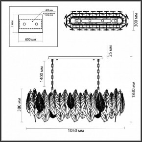 Подвесная люстра Odeon Light Lace 5052/14 в Добрянке - dobryanka.mebel24.online | фото 5