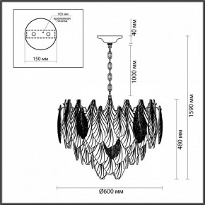 Подвесная люстра Odeon Light Lace 5052/15 в Добрянке - dobryanka.mebel24.online | фото 5