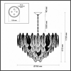 Подвесная люстра Odeon Light Lace 5052/21 в Добрянке - dobryanka.mebel24.online | фото 5