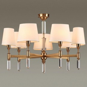 Подвесная люстра Odeon Light London 4894/7 в Добрянке - dobryanka.mebel24.online | фото 2