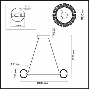 Подвесная люстра Odeon Light Mirage 5030/128L в Добрянке - dobryanka.mebel24.online | фото 5