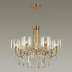 Подвесная люстра Odeon Light Nicole 4886/7 в Добрянке - dobryanka.mebel24.online | фото 2