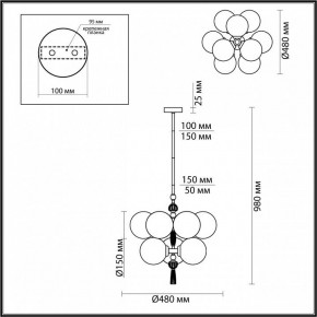 Подвесная люстра Odeon Light Palle 5405/9 в Добрянке - dobryanka.mebel24.online | фото 4