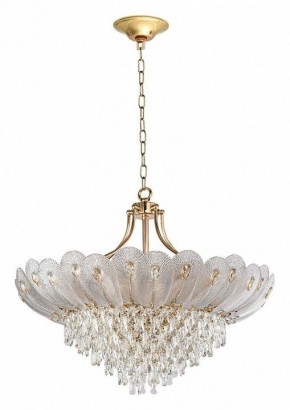 Подвесная люстра Odeon Light Paroti 5048/16 в Добрянке - dobryanka.mebel24.online | фото
