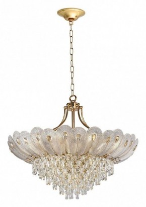 Подвесная люстра Odeon Light Paroti 5048/16 в Добрянке - dobryanka.mebel24.online | фото 5