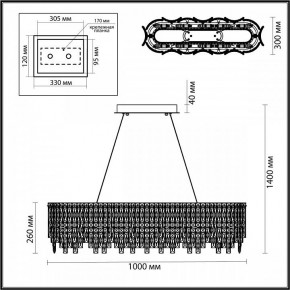 Подвесная люстра Odeon Light Rolta 5074/12 в Добрянке - dobryanka.mebel24.online | фото 5