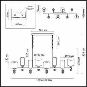 Подвесная люстра Odeon Light Saga 5088/8A в Добрянке - dobryanka.mebel24.online | фото 5