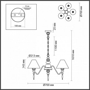 Подвесная люстра Odeon Light Sochi 4896/5 в Добрянке - dobryanka.mebel24.online | фото 6