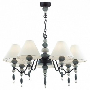 Подвесная люстра Odeon Light Sochi 4896/7 в Добрянке - dobryanka.mebel24.online | фото 2
