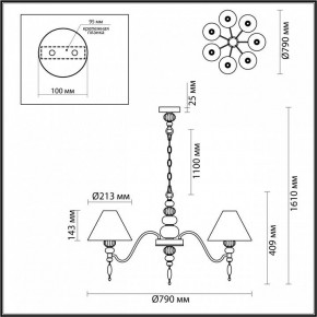 Подвесная люстра Odeon Light Sochi 4896/7 в Добрянке - dobryanka.mebel24.online | фото 6