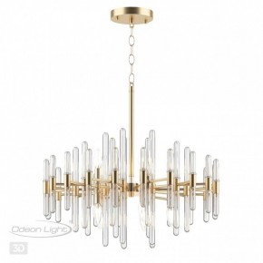 Подвесная люстра Odeon Light Stika 4988/10 в Добрянке - dobryanka.mebel24.online | фото 5