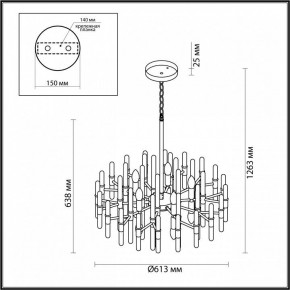 Подвесная люстра Odeon Light Stika 4988/10 в Добрянке - dobryanka.mebel24.online | фото 7