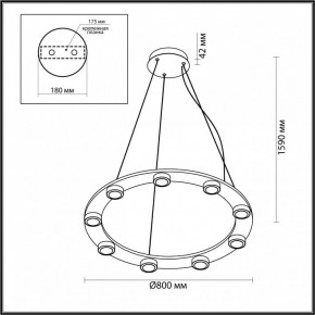 Подвесная люстра Odeon Light Turman 6631/75L в Добрянке - dobryanka.mebel24.online | фото 3