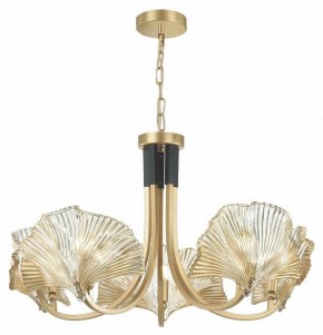 Подвесная люстра Odeon Light Ventaglio 4870/5 в Добрянке - dobryanka.mebel24.online | фото 3