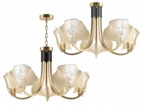 Подвесная люстра Odeon Light Ventaglio 4870/5 в Добрянке - dobryanka.mebel24.online | фото 5
