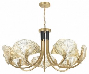 Подвесная люстра Odeon Light Ventaglio 4870/7 в Добрянке - dobryanka.mebel24.online | фото 3