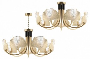 Подвесная люстра Odeon Light Ventaglio 4870/7 в Добрянке - dobryanka.mebel24.online | фото 4