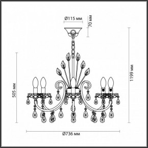 Подвесная люстра Odeon Light Versia 4977/8 в Добрянке - dobryanka.mebel24.online | фото 6