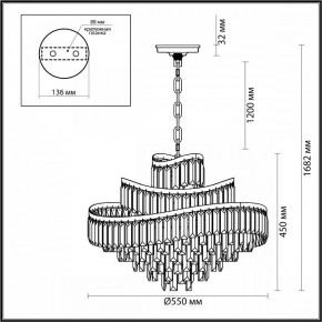Подвесная люстра Odeon Light Wayta 5073/12 в Добрянке - dobryanka.mebel24.online | фото 5