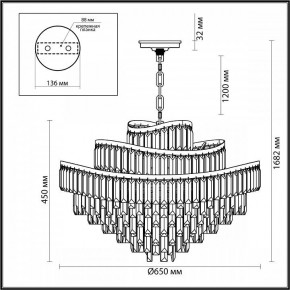 Подвесная люстра Odeon Light Wayta 5073/14 в Добрянке - dobryanka.mebel24.online | фото 5