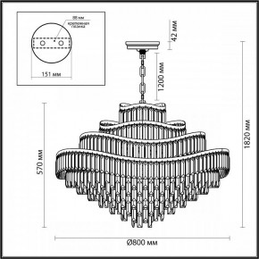 Подвесная люстра Odeon Light Wayta 5073/25 в Добрянке - dobryanka.mebel24.online | фото 5