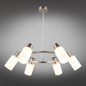 Подвесная люстра Omnilux Ales OML-69113-06 в Добрянке - dobryanka.mebel24.online | фото 3