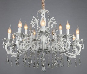 Подвесная люстра Omnilux Catanzaro OML-30807-15 в Добрянке - dobryanka.mebel24.online | фото 6