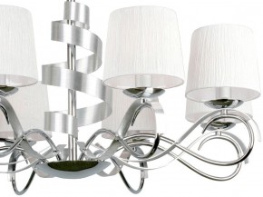 Подвесная люстра Omnilux Genoa OML-60103-08 в Добрянке - dobryanka.mebel24.online | фото 2