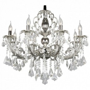 Подвесная люстра Omnilux Grosseto OML-77713-08 в Добрянке - dobryanka.mebel24.online | фото 2