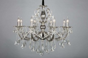Подвесная люстра Omnilux Grosseto OML-77713-08 в Добрянке - dobryanka.mebel24.online | фото 4