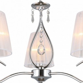 Подвесная люстра Omnilux Molinella OML-56203-03 в Добрянке - dobryanka.mebel24.online | фото 6