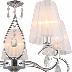 Подвесная люстра Omnilux Molinella OML-56203-05 в Добрянке - dobryanka.mebel24.online | фото 4