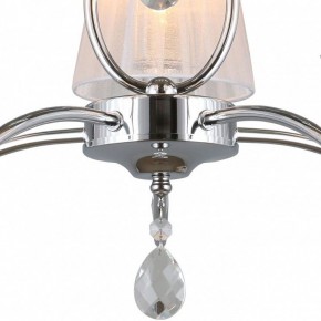 Подвесная люстра Omnilux Molinella OML-56203-05 в Добрянке - dobryanka.mebel24.online | фото 5