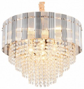 Подвесная люстра Omnilux Naro OML-69503-08 в Добрянке - dobryanka.mebel24.online | фото 2