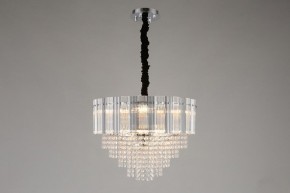 Подвесная люстра Omnilux Naro OML-69513-08 в Добрянке - dobryanka.mebel24.online | фото 4