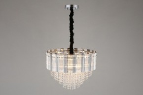 Подвесная люстра Omnilux Naro OML-69513-08 в Добрянке - dobryanka.mebel24.online | фото 6