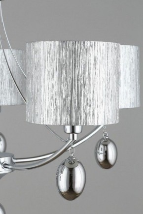 Подвесная люстра Omnilux Stelvio OML-28507-05 в Добрянке - dobryanka.mebel24.online | фото