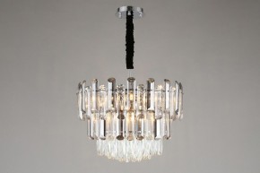 Подвесная люстра Omnilux Turri OML-89603-08 в Добрянке - dobryanka.mebel24.online | фото 4