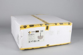 Подвесная люстра Omnilux Turri OML-89603-15 в Добрянке - dobryanka.mebel24.online | фото 5