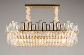 Подвесная люстра Omnilux Vistrorio OML-67903-11 в Добрянке - dobryanka.mebel24.online | фото 6