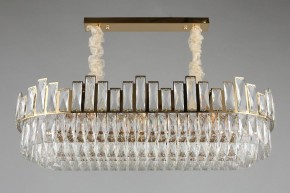 Подвесная люстра Omnilux Vistrorio OML-67903-11 в Добрянке - dobryanka.mebel24.online | фото 9