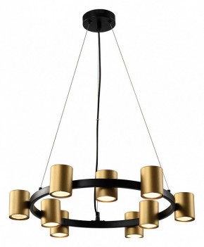 Подвесная люстра Rivoli Chloe Б0057929 в Добрянке - dobryanka.mebel24.online | фото 2