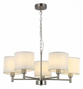 Подвесная люстра Rivoli Marilyn Б0061938 в Добрянке - dobryanka.mebel24.online | фото 2