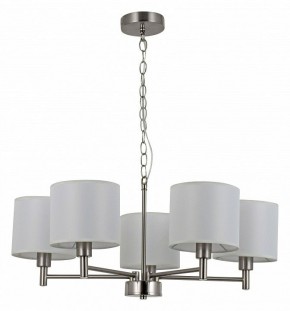 Подвесная люстра Rivoli Marilyn Б0061938 в Добрянке - dobryanka.mebel24.online | фото 3