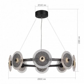 Подвесная люстра ST-Luce ALUMNO SL6142.443.01 в Добрянке - dobryanka.mebel24.online | фото 3