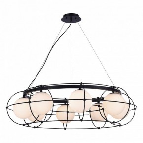 Подвесная люстра ST-Luce Beata SL1189.403.08 в Добрянке - dobryanka.mebel24.online | фото 3