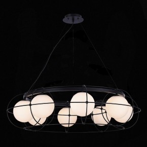 Подвесная люстра ST-Luce Beata SL1189.403.08 в Добрянке - dobryanka.mebel24.online | фото 5