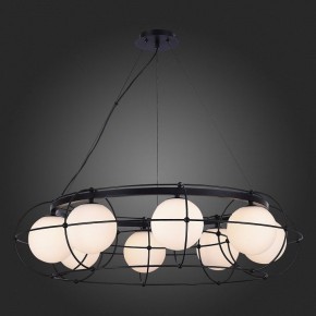 Подвесная люстра ST-Luce Beata SL1189.403.08 в Добрянке - dobryanka.mebel24.online | фото 6