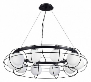 Подвесная люстра ST-Luce Beata SL1189.403.10 в Добрянке - dobryanka.mebel24.online | фото 2